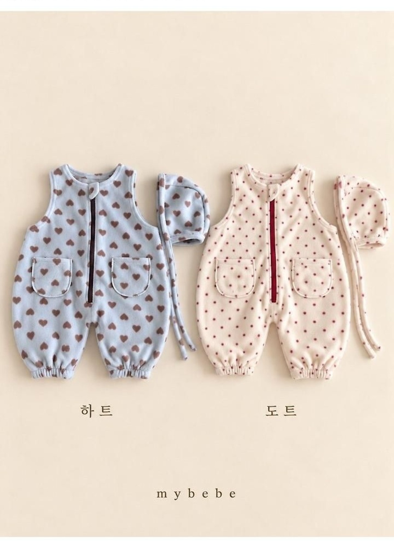 韓国子供服 / 26winter / my bebe / パウダーオーバーオール(ボンネットセット) / ベビー / 冬服 *S~M*