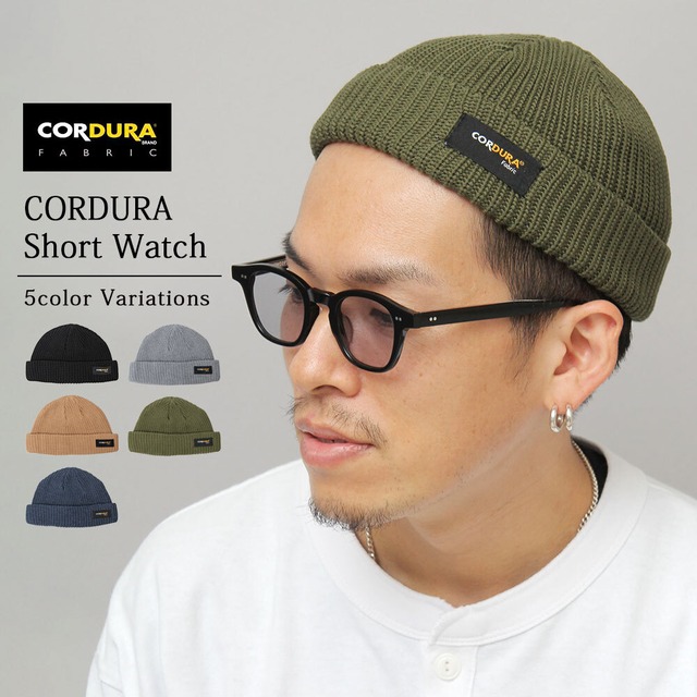 Hdt 043 Hide Trading Product Cordura コットンニット ショートワッチ ニット帽 A M S