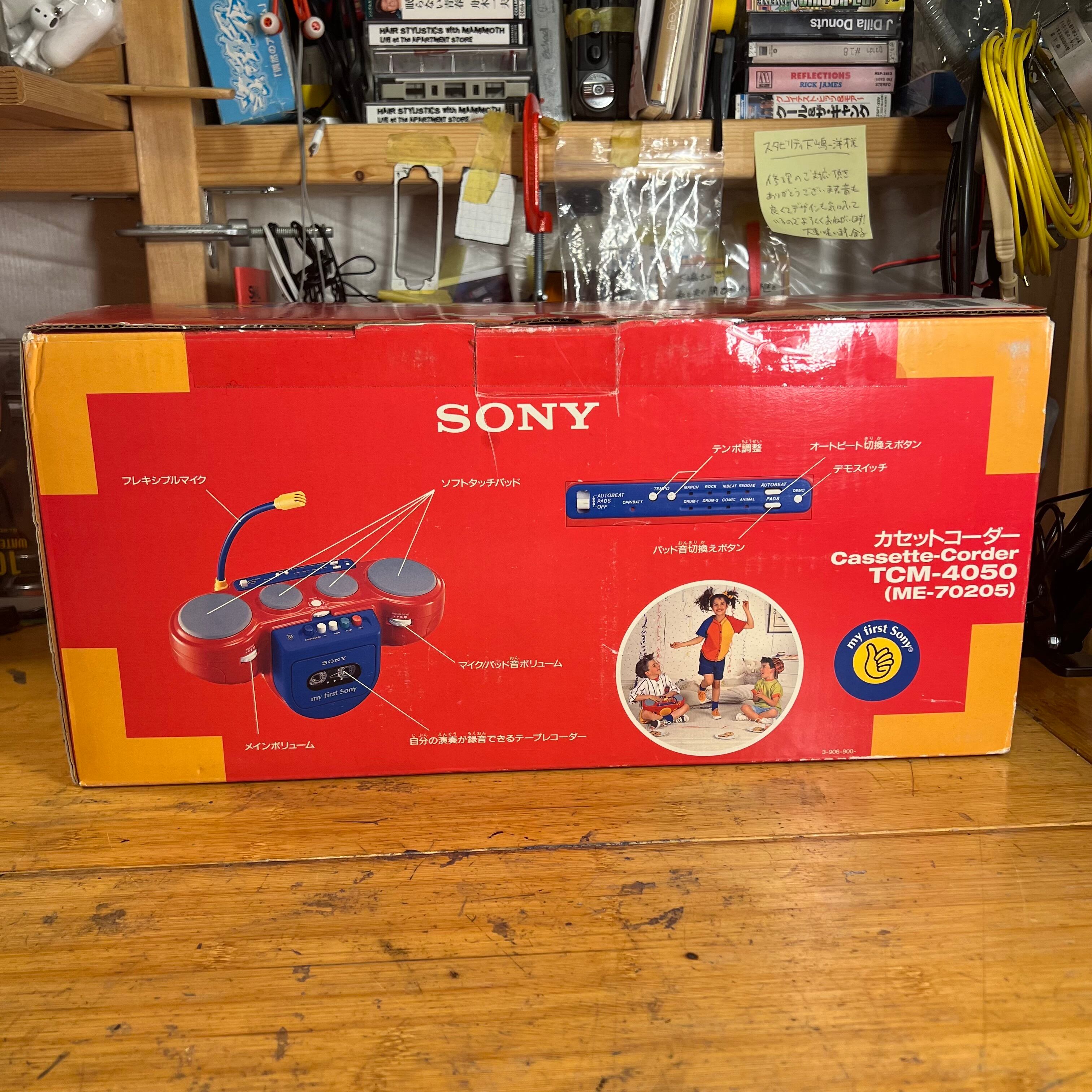 珍品稼働品]my first sony カセット、ビートサウンドプレーヤー