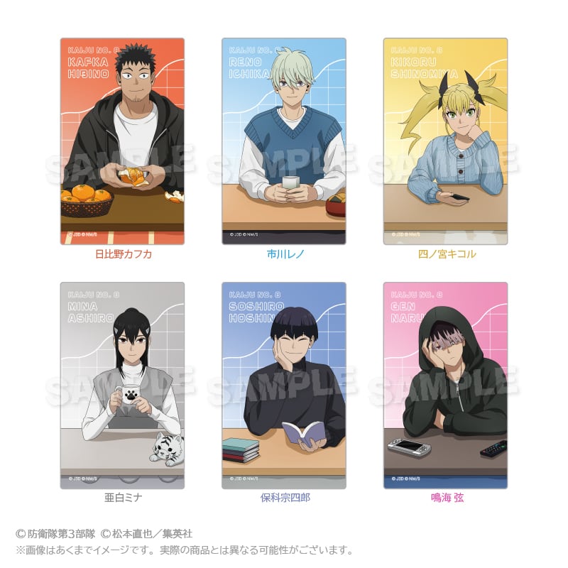 ３周年記念　マイクロビキニ部（記念撮影ver．） アクリルブロック MだSたろう 3月発売予定】TVアニメ『怪獣8号』アクリルブロック こたつ ver