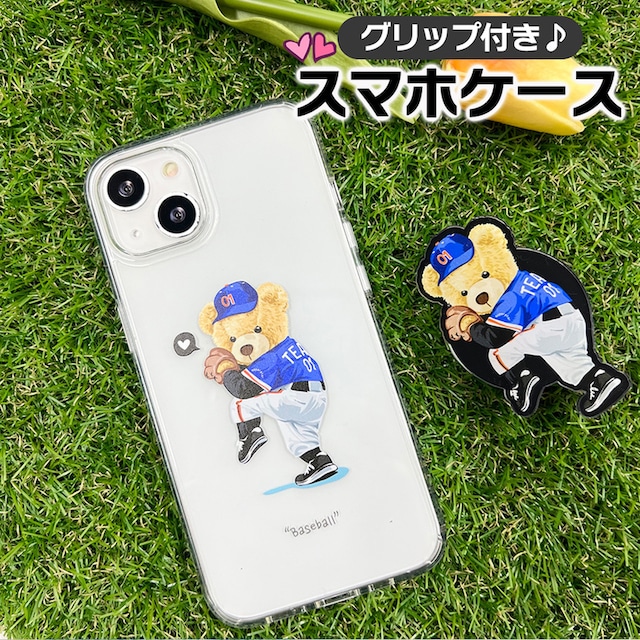 Baseball pitcher bear design clear iphone case