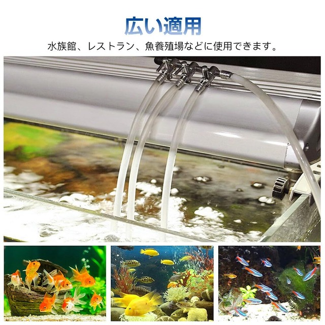 サムコス エアチューブ 分岐 2個入り ステンレス鋼 分岐管 酸素分岐 調節可能 気流制御 調節エアレーション分岐コック エアーポンプ エアーチューブ 継手 インストール簡単 エアレーション用品 魚タンク 水槽用 (シルバー5分岐)