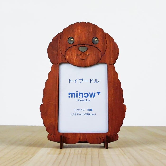 トイプードル」木製写真立て（L判サイズ用） | minowplus