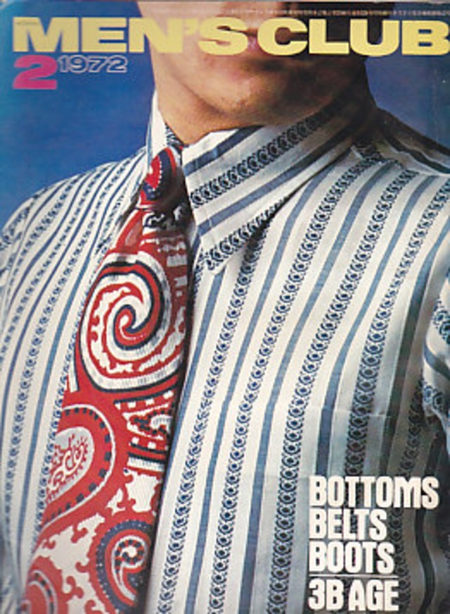 MEN'S CLUB メンズクラブ 124