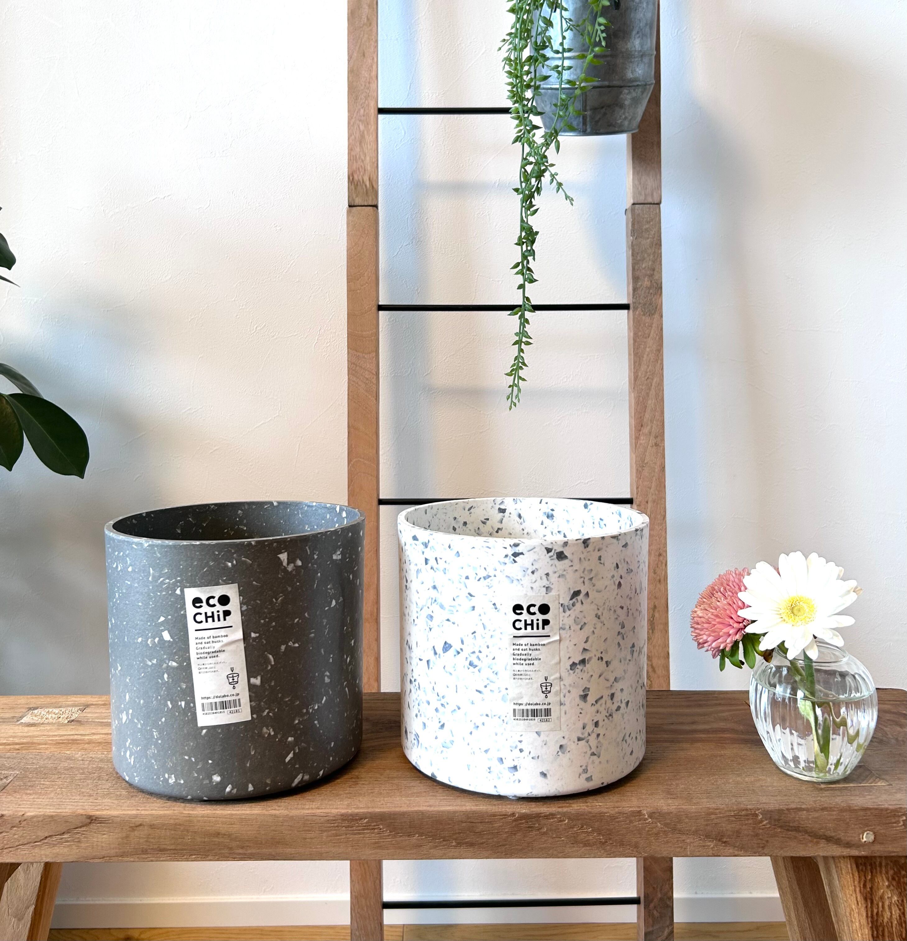 SALE 30%OFF】エコチップマーブルフラワーポット Lサイズ | 暮らしとよ