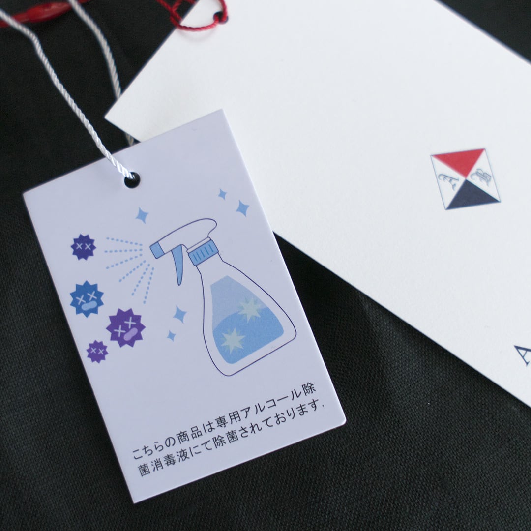 ARBRE アルブル リネンイージーパンツ・ブラック【メンズ】