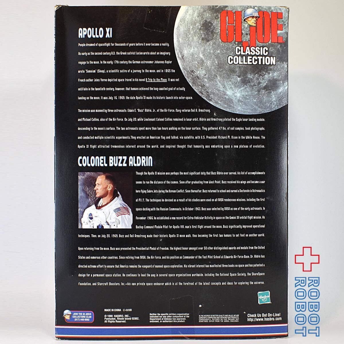 G.I.ジョー クラシックコレクション バズ・オルドリン 12インチ