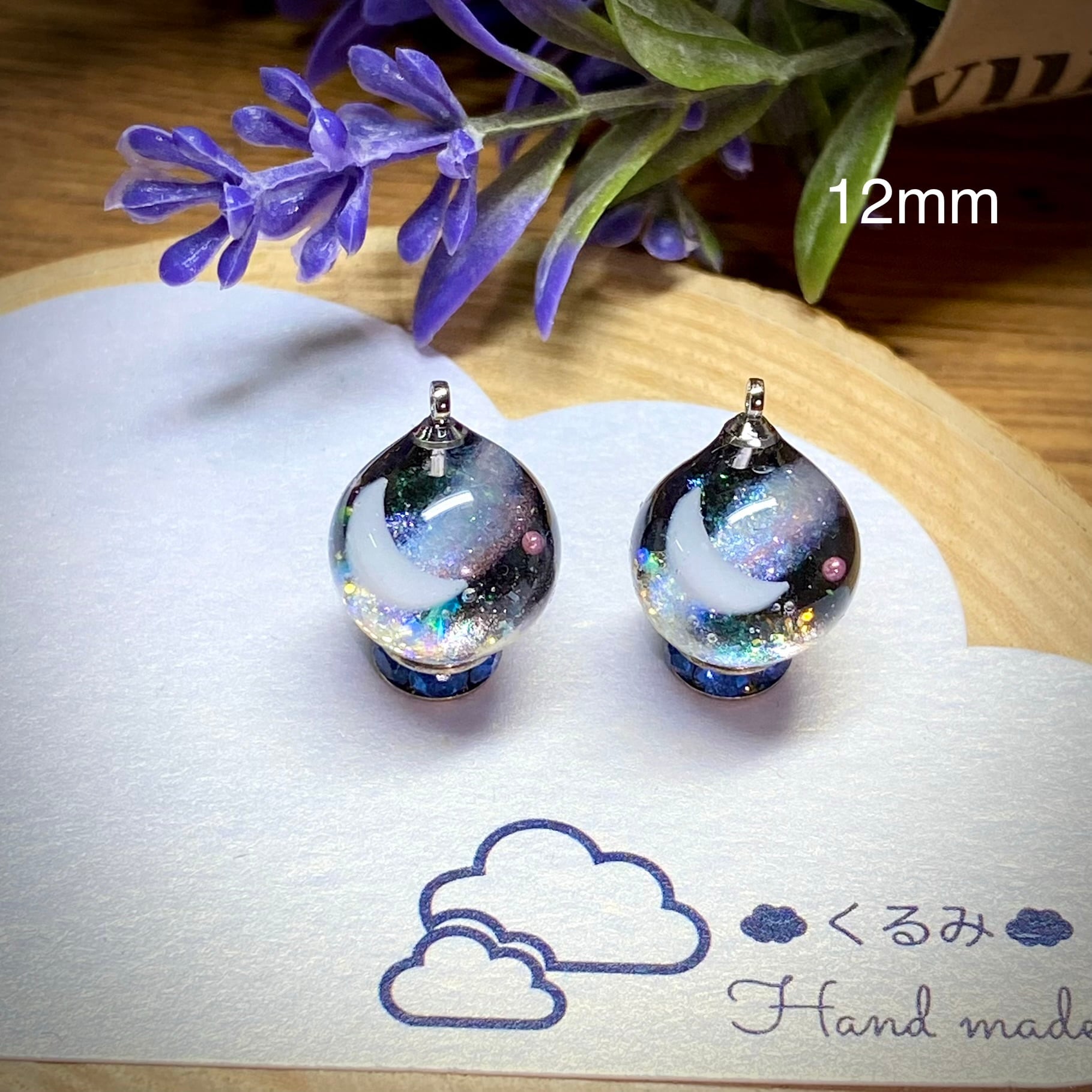 レジンピアス イヤリング 三日月と天の川 まん丸 12mm  シルバー