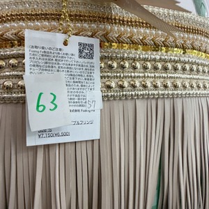 ファンファBAG(58~67)　6500円+税