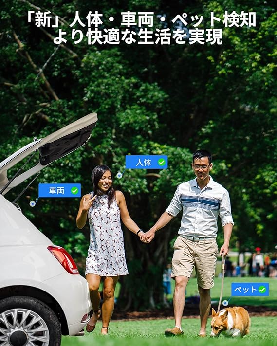 Reolink 防犯カメラ 4K 800万画素 5倍光学ズーム カラー暗視 POE給電
