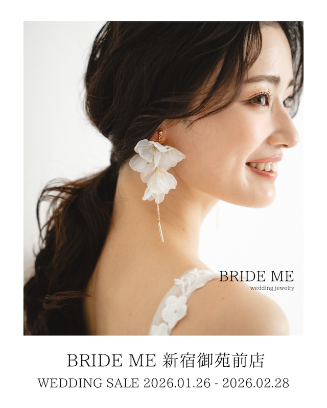 【新宿御苑前店】ご試着詳細ページ