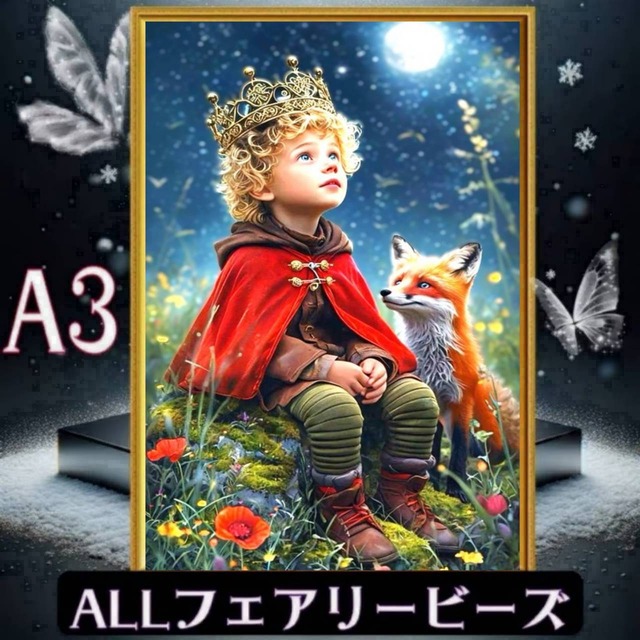 ✨遂に登場！『全色！フェアリーダストビーズ』（A3サイズ）fairydustcc450ダイヤモンドアート