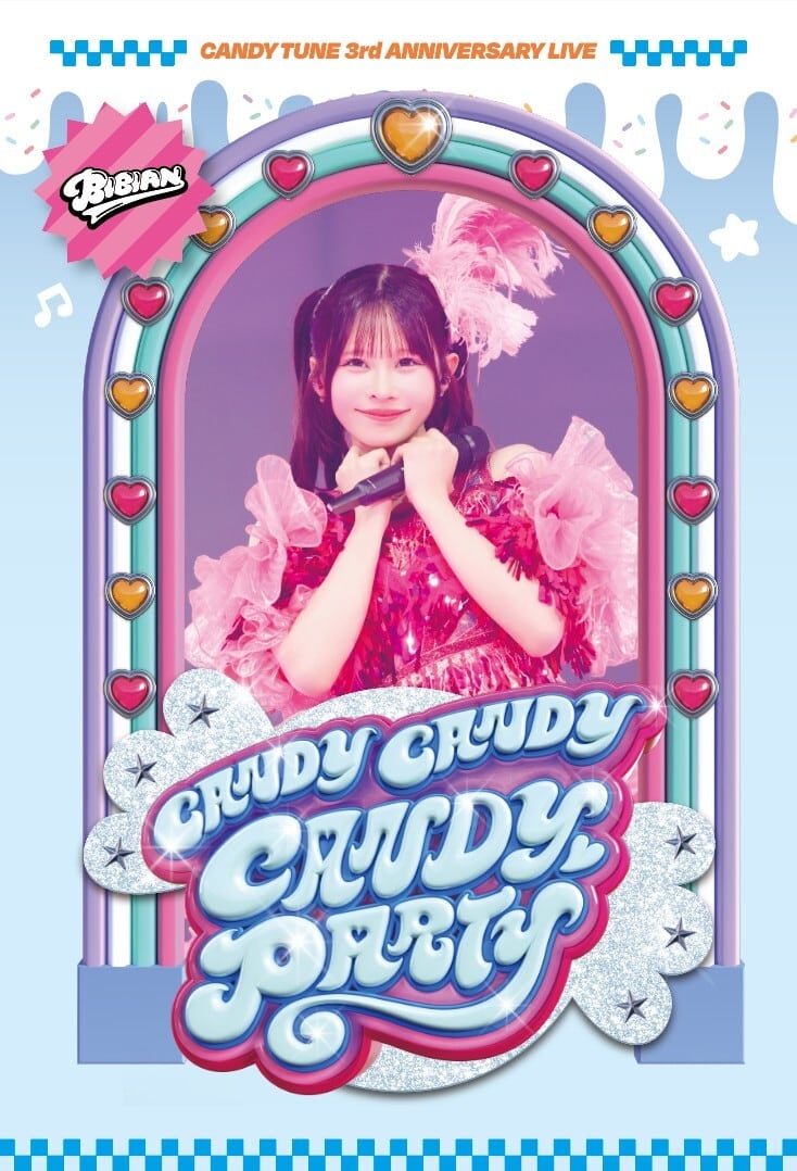 在庫残りわずか※【PREMIUM版】CANDY TUNE 3rd ANNIVERSARY LIVE写真集