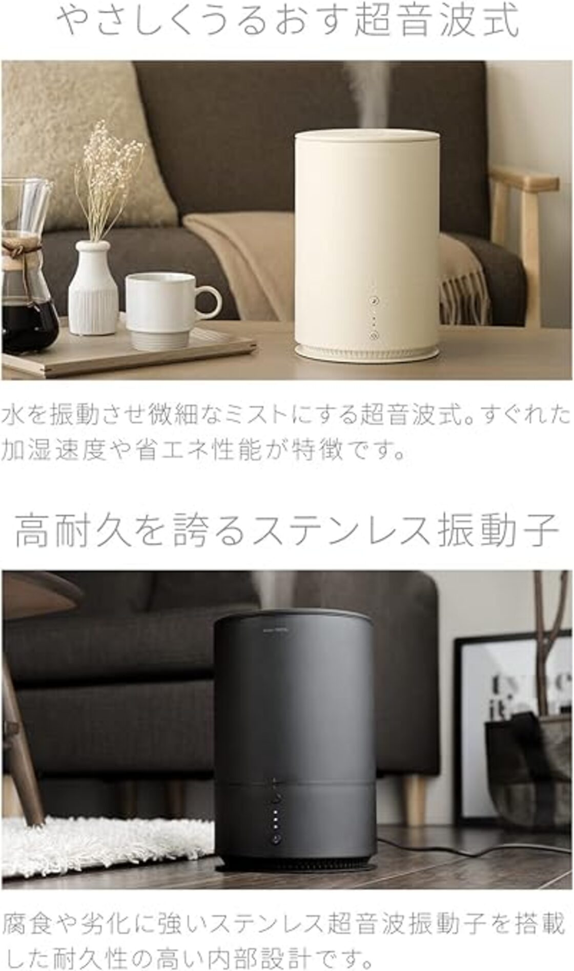 モダンデコ 加湿器 上部給水型 保証1年間 超音波加湿器 1 5L コンパクト 静音 省エネ アロマ加湿器 卓上 グレー