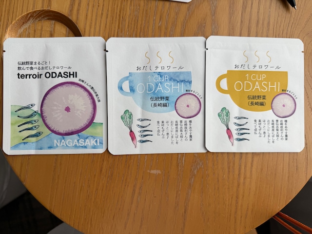 【10ｐセット（直送）】知られざる伝統野菜を、おだしで味わう♪1カップおだし『おだしテロワール（6ｐ）』（長崎県　岩崎政利さんの雲仙赤紫だいこん）