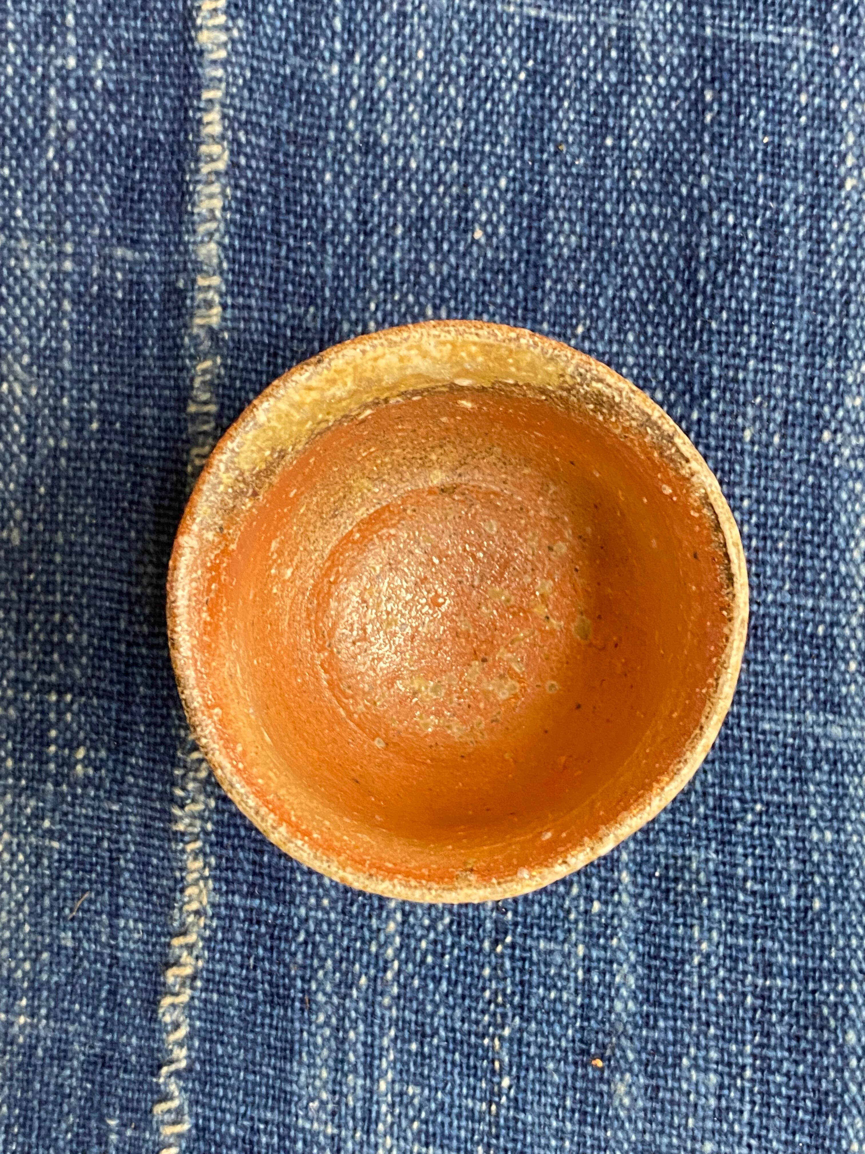 信楽焼〆盃 岸野 寛 作 | 金源堂 