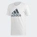 残り1着！adidas　DV3085 Tシャツ ホワイト　Lサイズ　綿100％