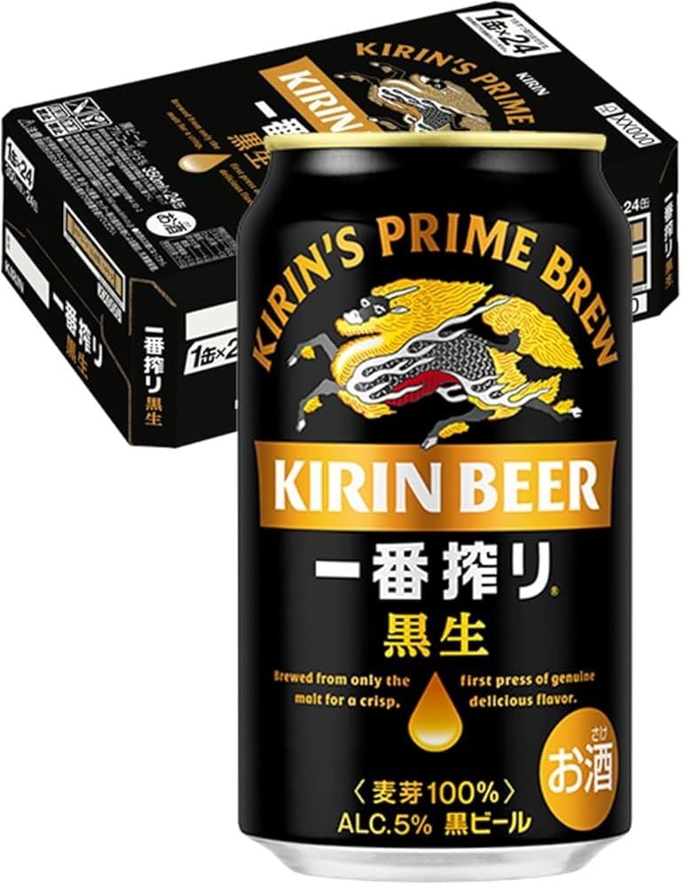 アサヒ スーパードライ ギフトセット ( AS-4G )15本入 | 金子ストアー