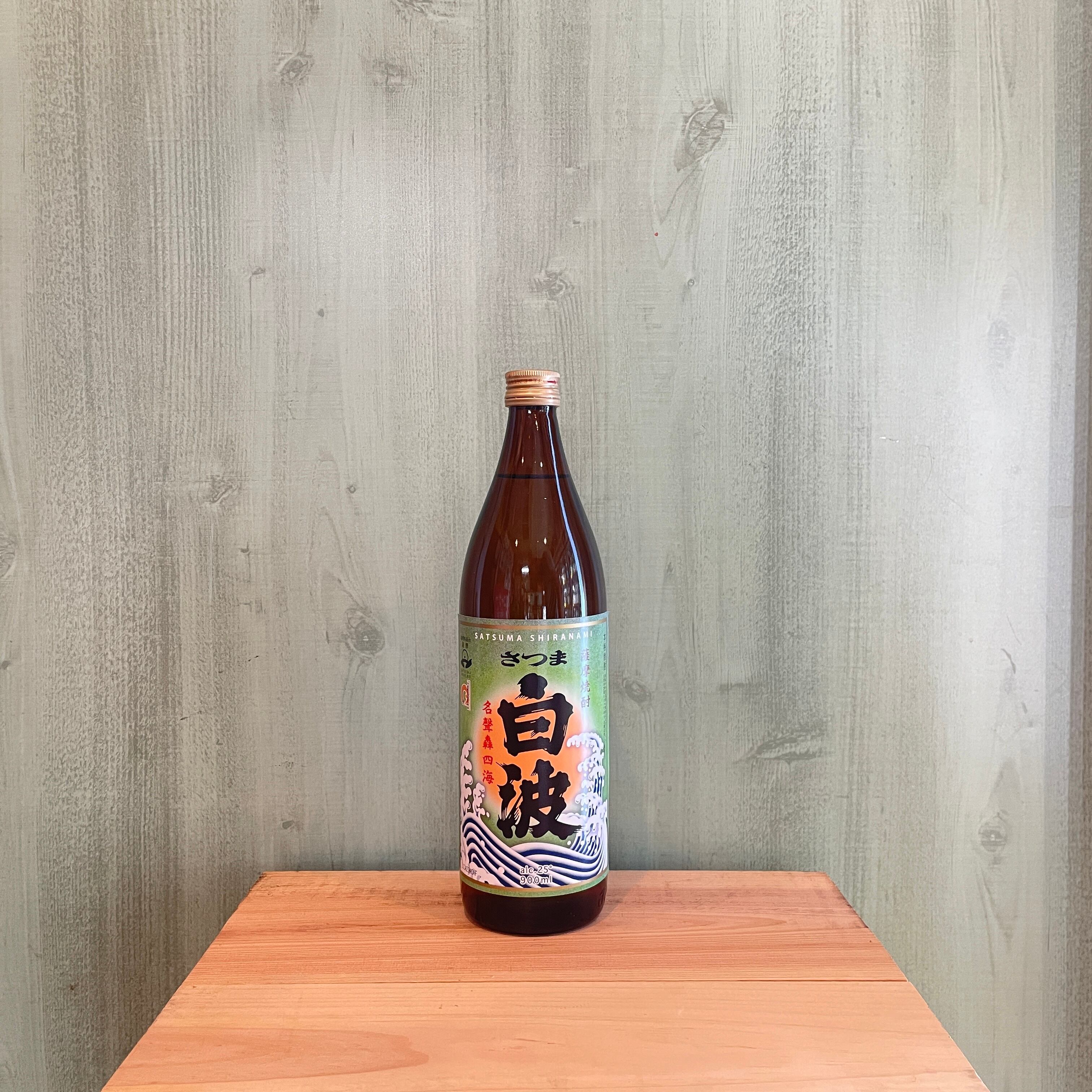 さつま白波 瓶 1800ml | 酒のいえK