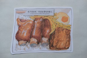 針線球 ｜台灣弁当ポストカードセット（6枚入り）