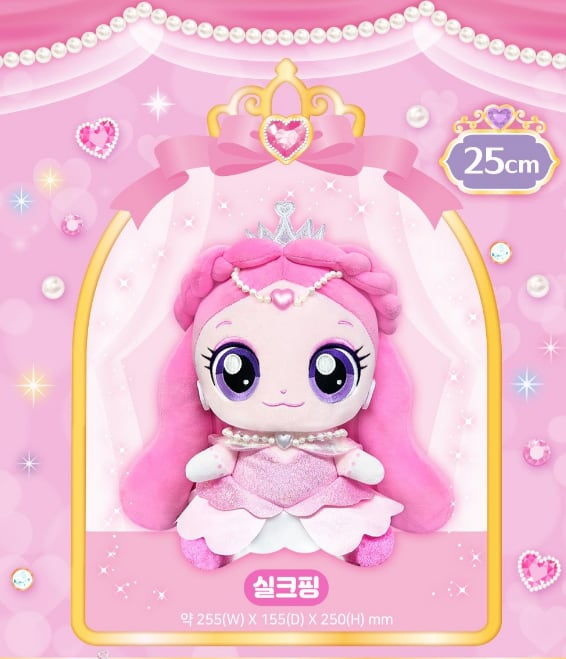 韓国 キャッチティニピン アニメ グッズ おもちゃ キャラクター