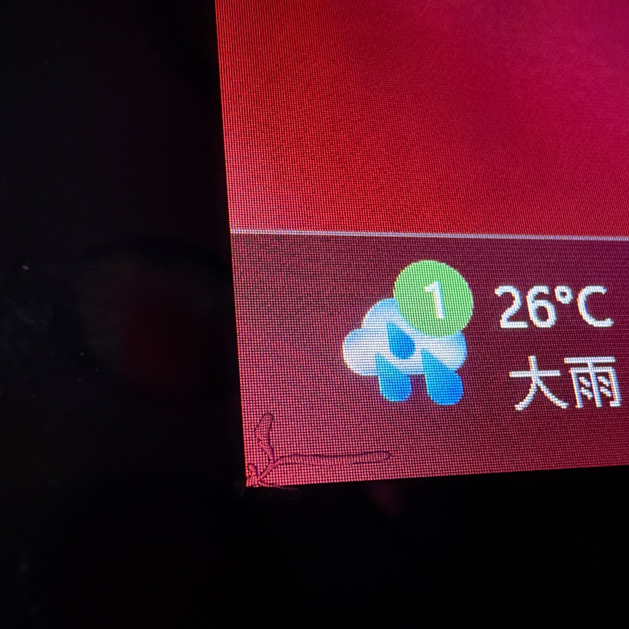 ☘️Microsoft Surface Pro7+‼️メモリ8GB☘️SSD256GB☘️Core i5 第11世代☘️ノートパソコン