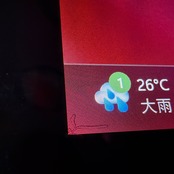 ☘️Microsoft Surface Pro7+‼️メモリ8GB☘️SSD256GB☘️Core i5 第11世代☘️ノートパソコン