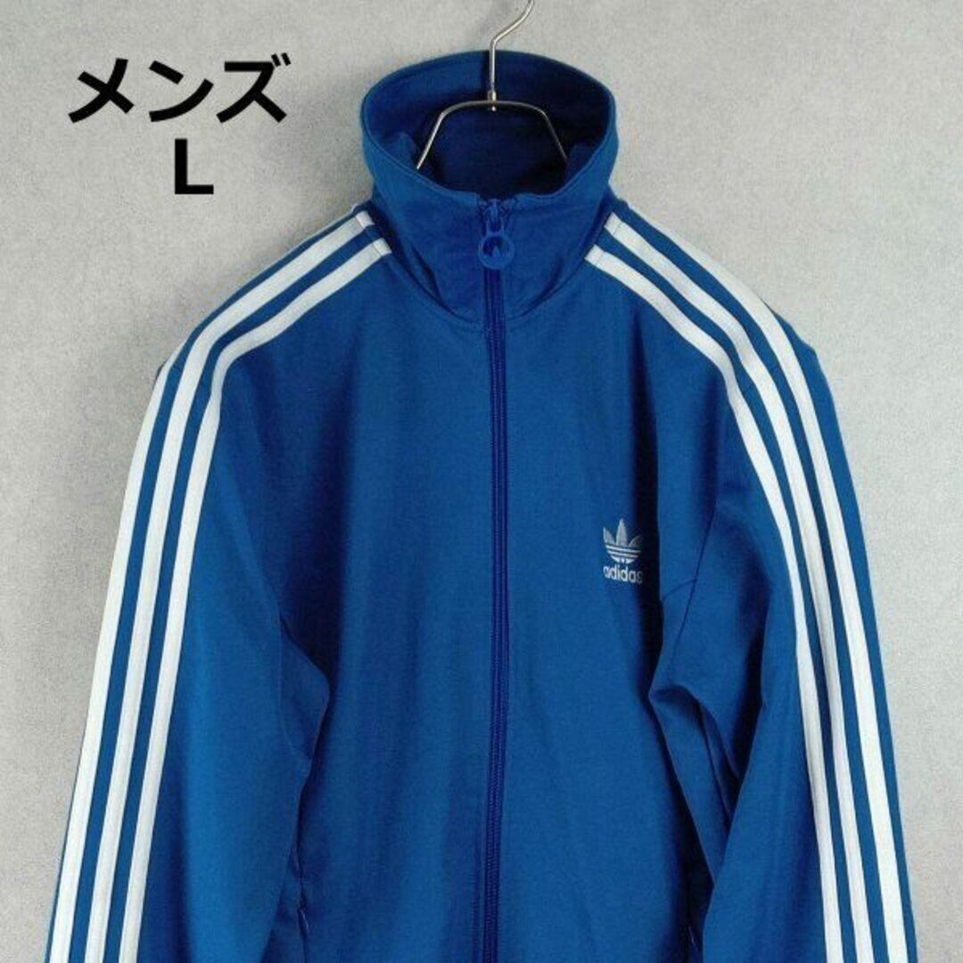 1013 adidas レディース トラックジャケット ファイヤーバード レース