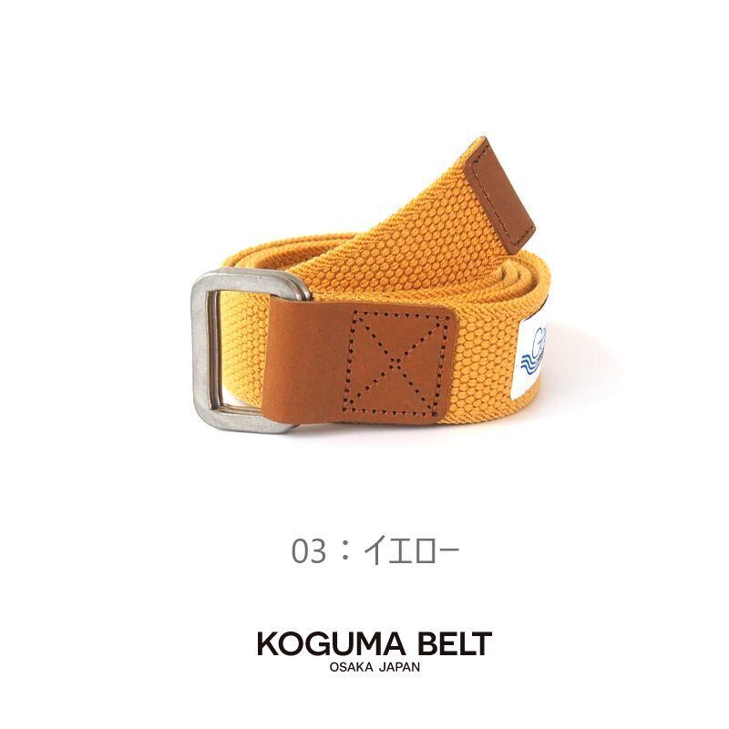 ベルト ゲバルト GEVAERT Wリングベルト KGMGT-0001_muji | KOGUMA