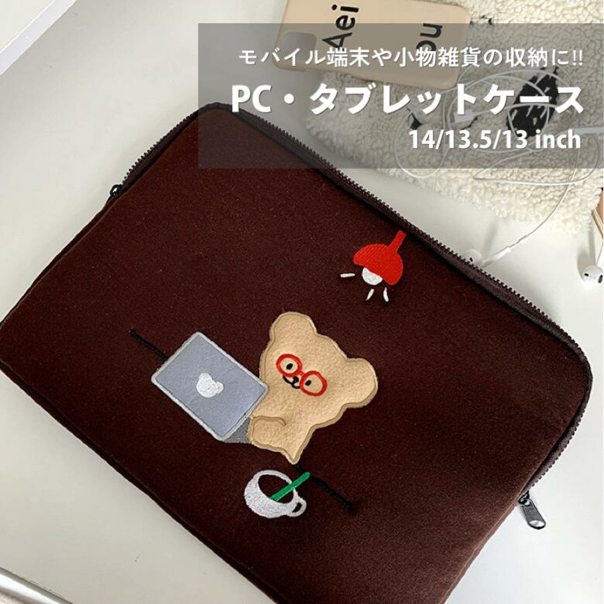 【レア】ミニ　MINI ガジェットケース　レザー　タブレットケース　ブラウン