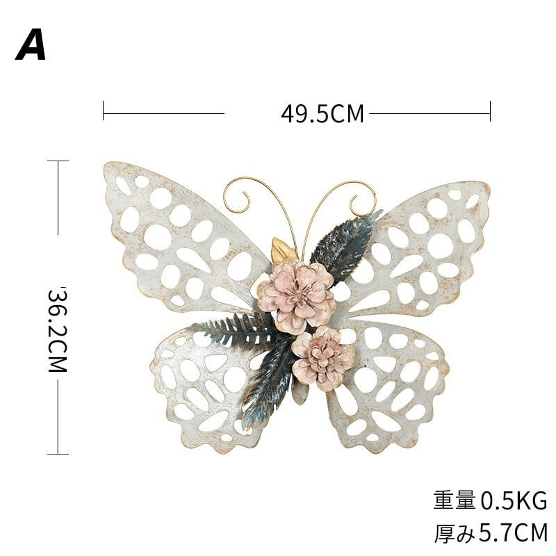 ウォール アート 蝶 アンティーク調 おしゃれ かわいい 壁掛け