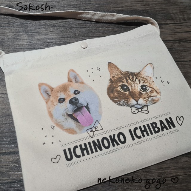 猫さん写真で作るサコッシュ（猫 ネコ ねこ 愛猫写真で♪）