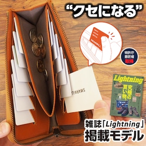 smart Action wallet [改]