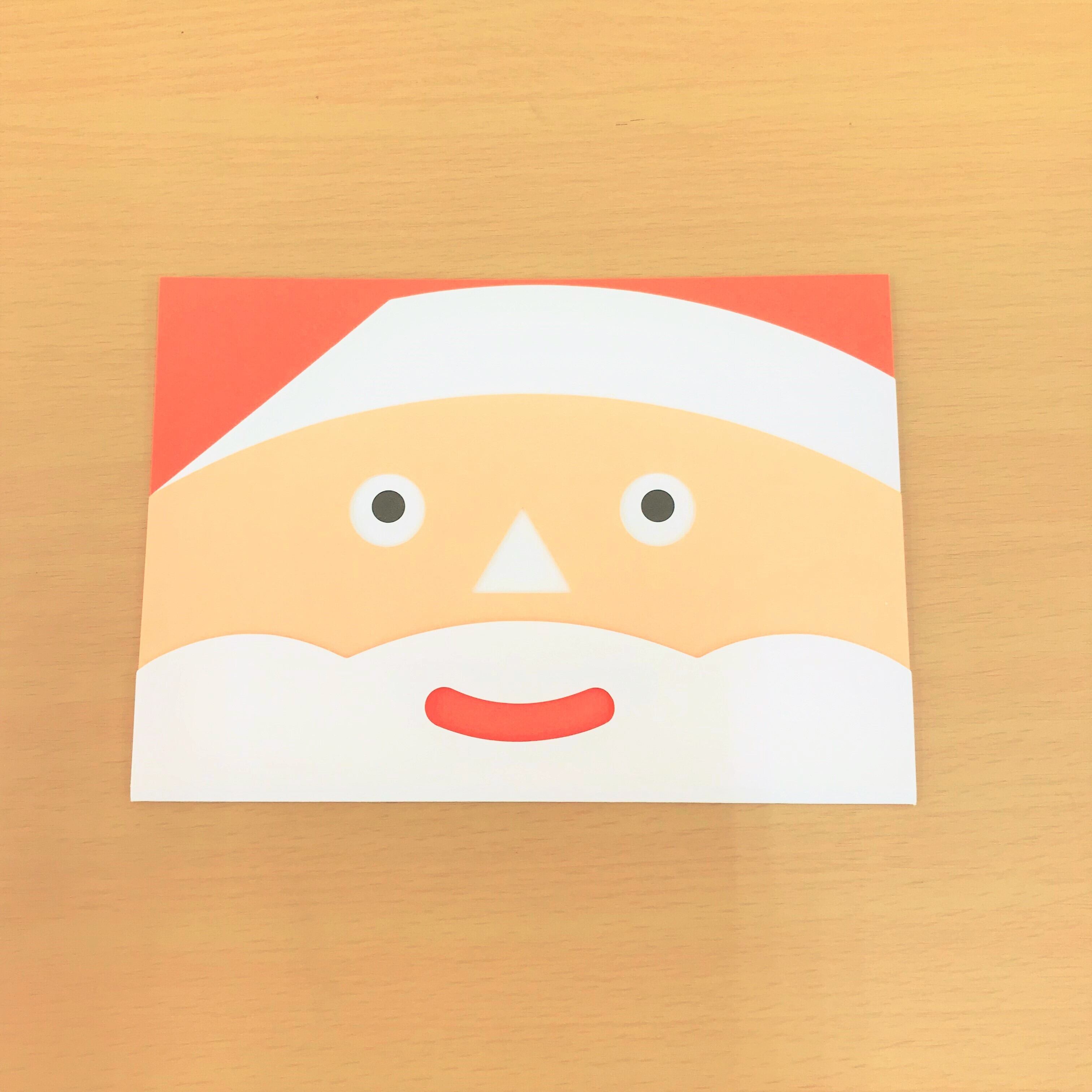 駒形克己さん変身クリスマスカード・こどもとサンタ