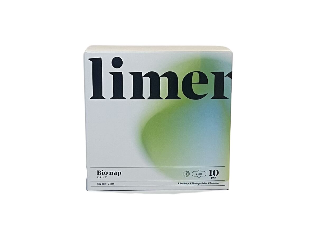 limerime (ライムライム) 24cm 10枚入 バンブーサニタリーパッド ビオ ナプ