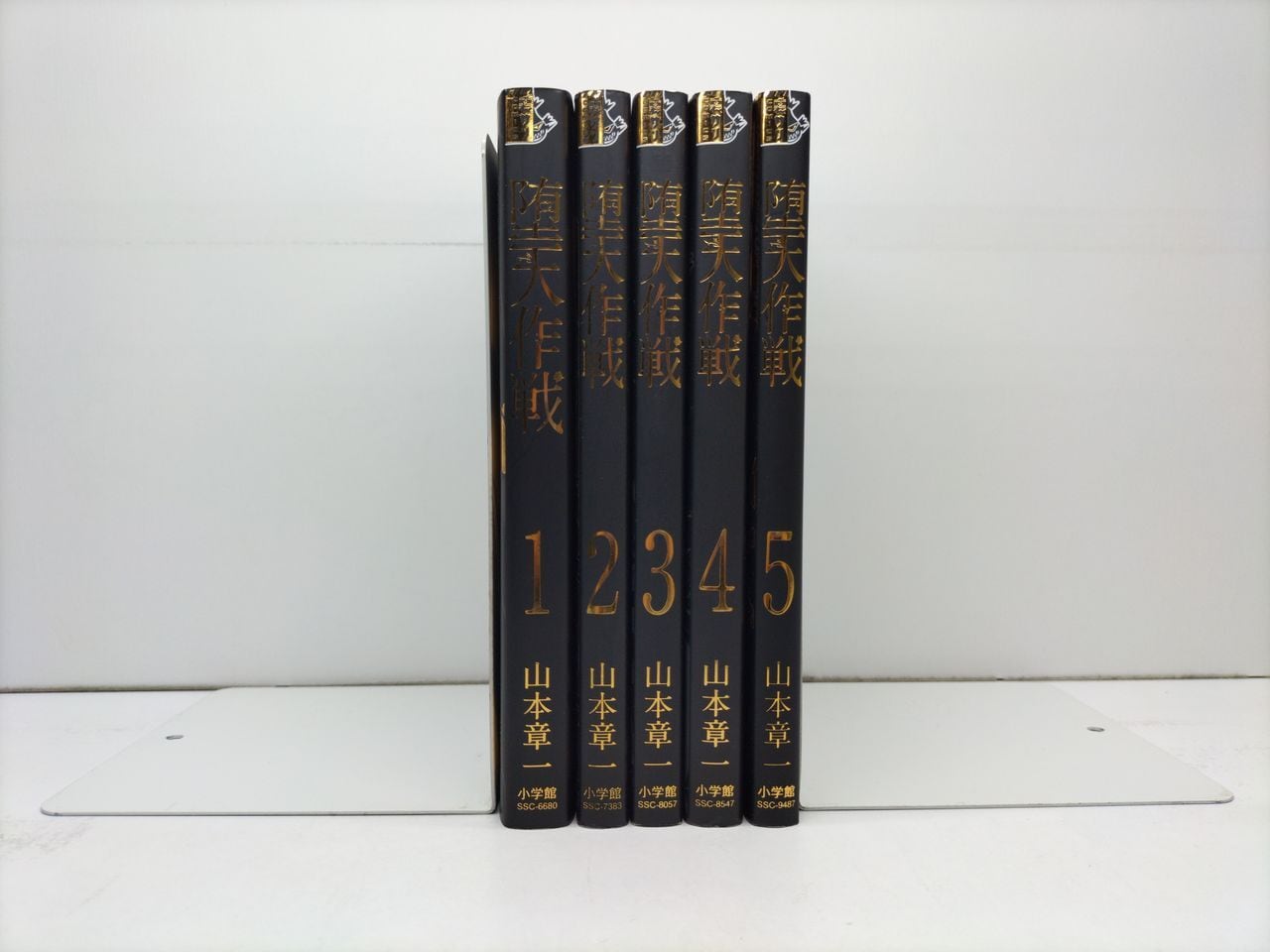 【絶版】なぎさにて　新井英樹　全3巻　全初版売上カード付き　小学館スペリオール なぎさにて 新井英樹 [1-3巻 漫画全巻セット/完結] | PAY ID