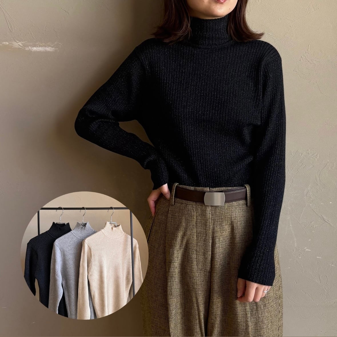 CLOCHE 】 ハイネックラメニット | valance 福井｜レディース セレクト