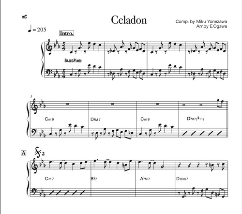 Celadon　マイナスワン音源セット（7パターン収録）