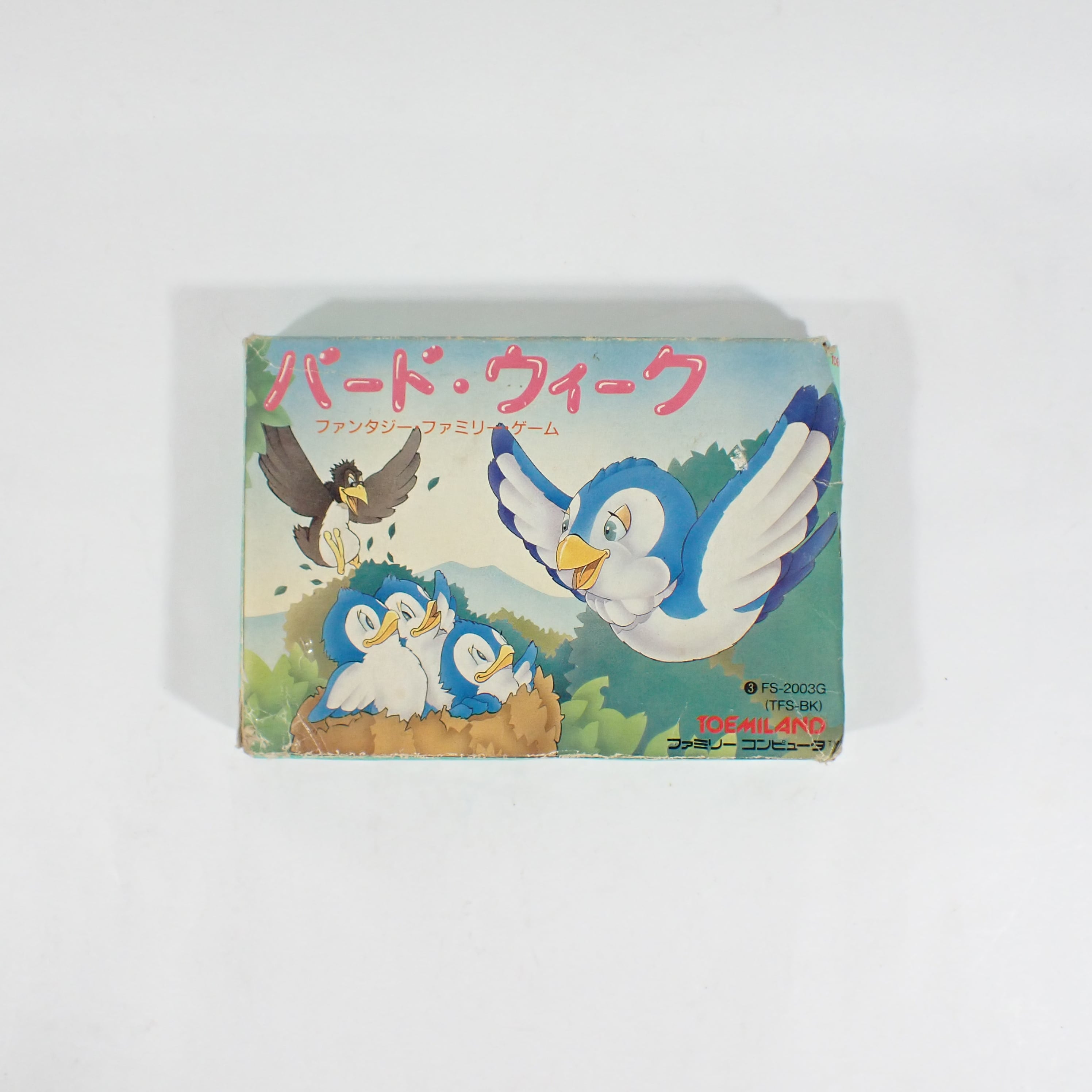 FC】バード・ウィーク - BIRD WEEK | 中古レトロゲーム通販 環七ホビー