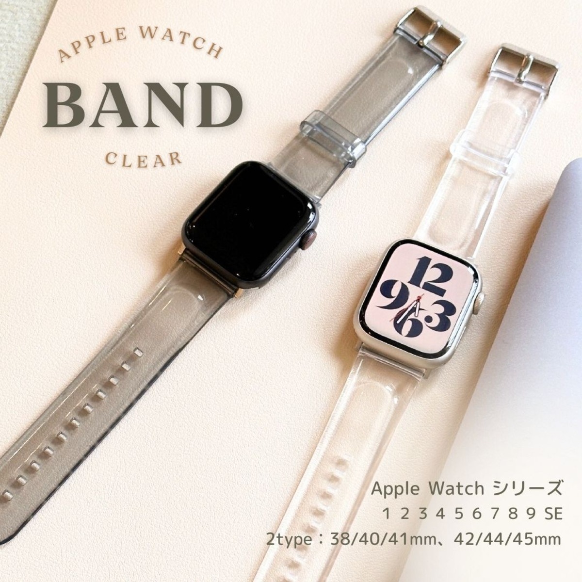 38mm用◇ローズゴールド□アップルウォッチ◇カスタムカバーxベルト 