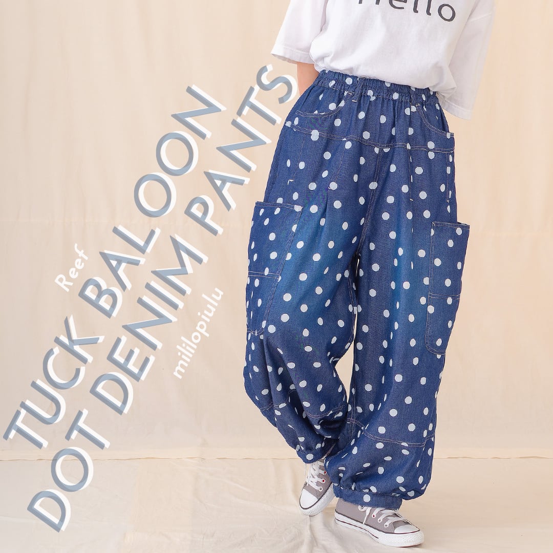 BOTTOMS | Reef OnlineStore