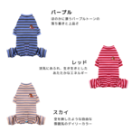 〈PUPPYGALLERY公式〉ホームグラウンドストライプオールインワン 5XL-6XL
