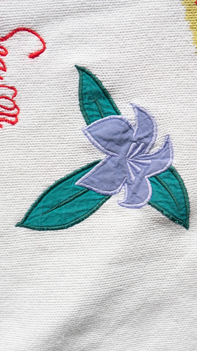 unknown 1990s Cotton knit jacquard of the sun