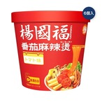 【2セット】楊國福 経典麻辣湯 トマト味 6個入り
