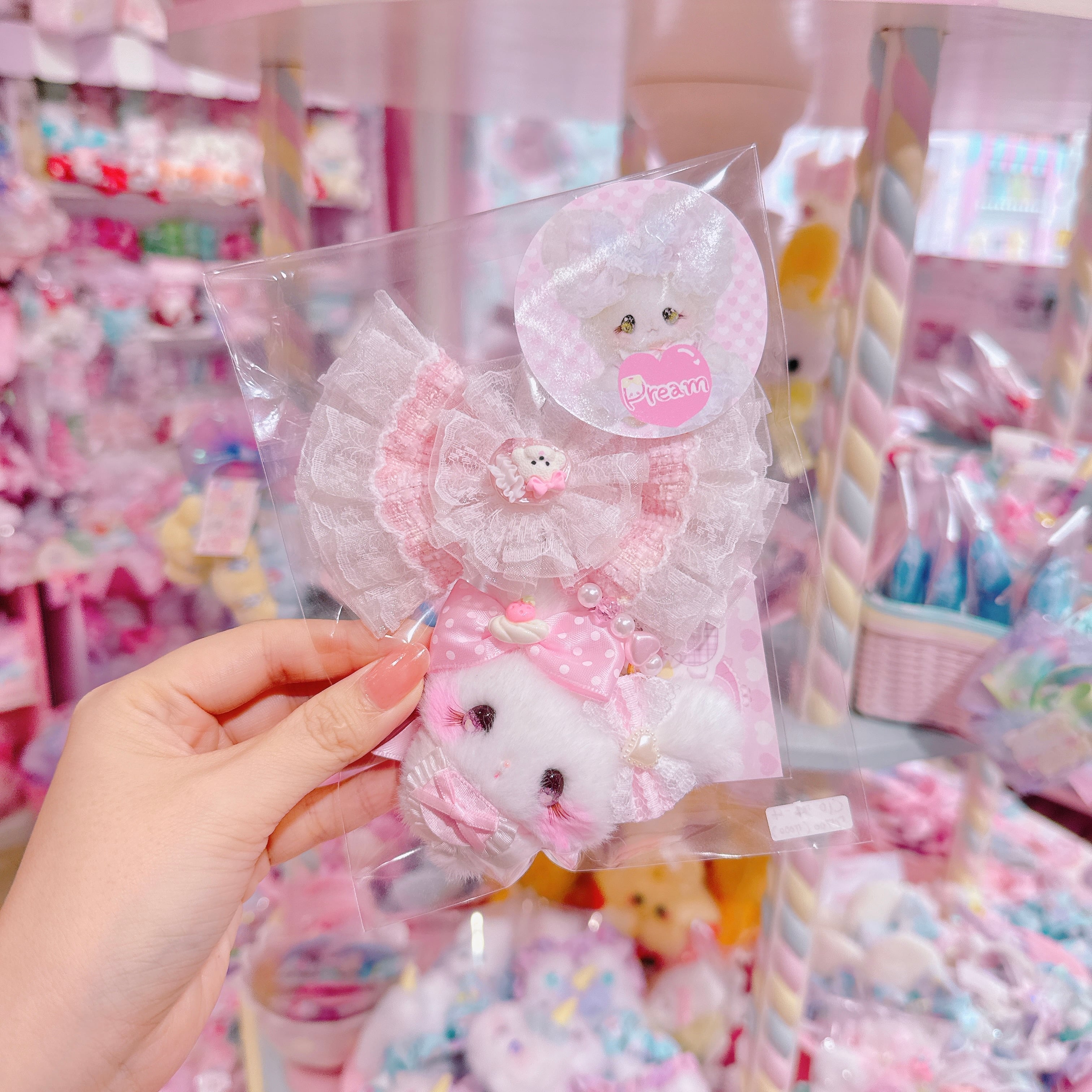 【C10】74-4ベビーぷりまるちゃんバッグチャーム