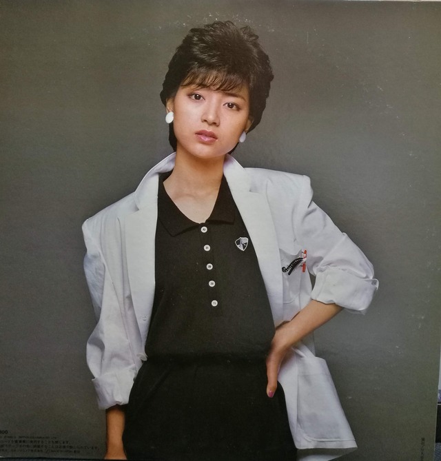 Lp Ost 渡辺典子 宇崎竜童 晴れ ときどき殺人 Compact Disco Asia Lp Ost 渡辺典子 宇崎竜童 晴れ ときどき殺人 Compact Disco Asia