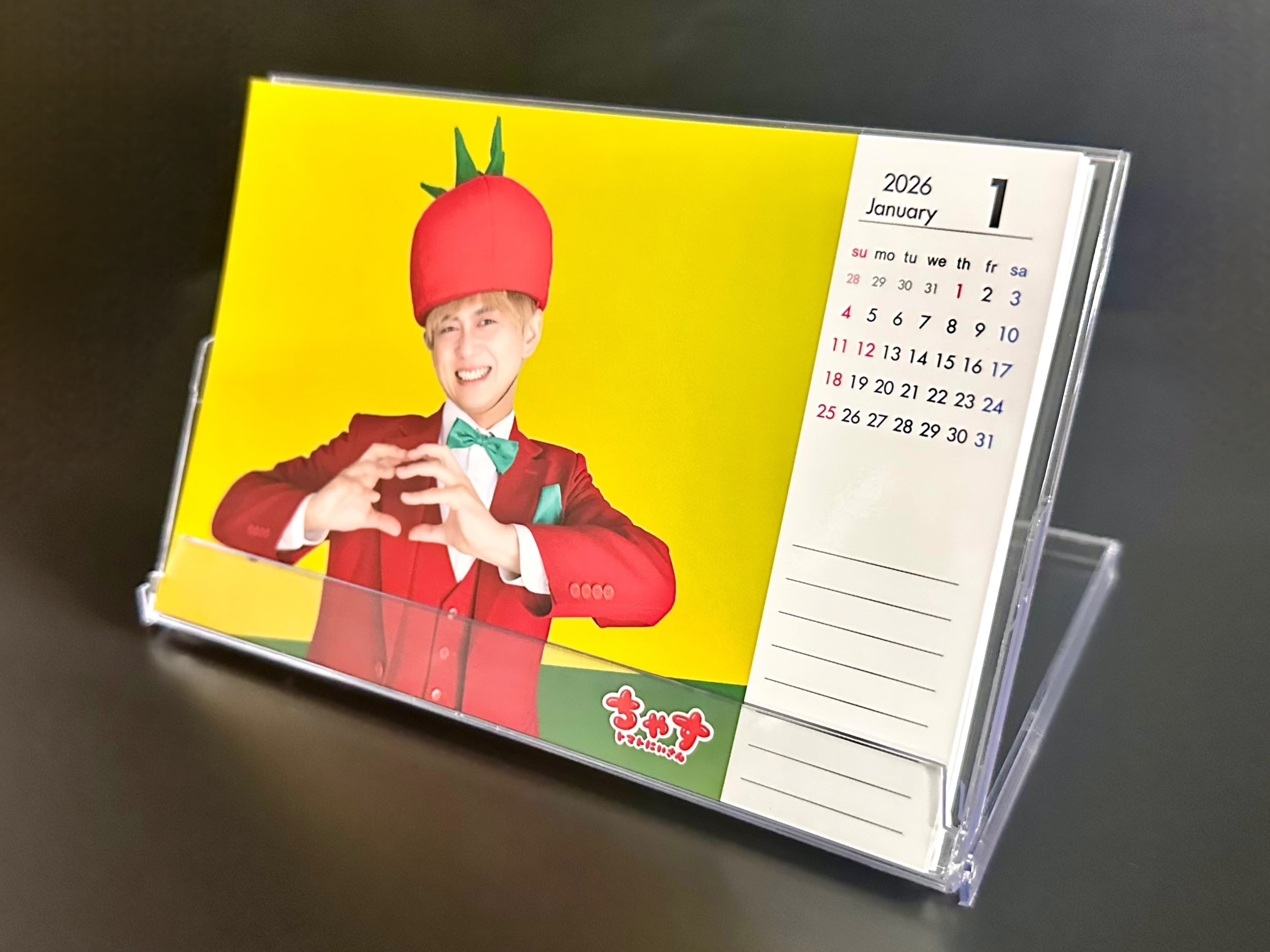 トマト兄さんちゃす2026年オリジナル卓上カレンダー | ちゃすネット通販