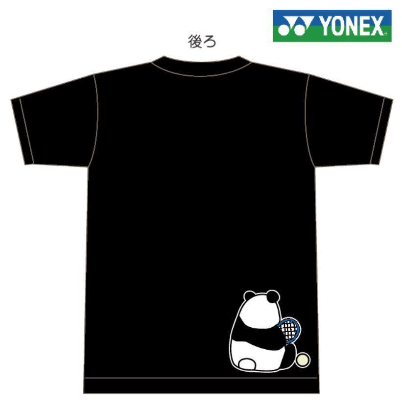 YONEX(ヨネックス) ドライ Tシャツ ソフトテニス 【パンダ 休憩中
