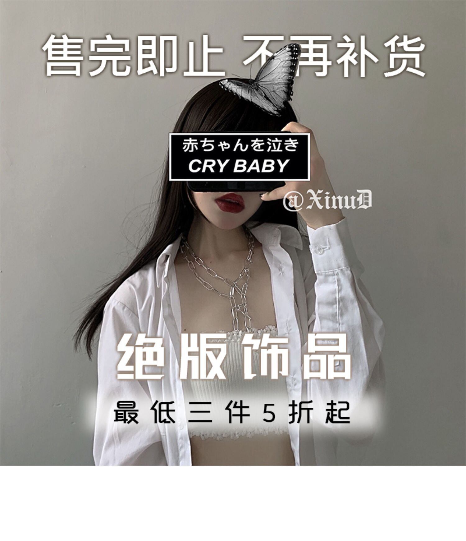 XINUDデザイン15990818267 | Pay ID XINUDデザイン15990818267 | Pay ID
