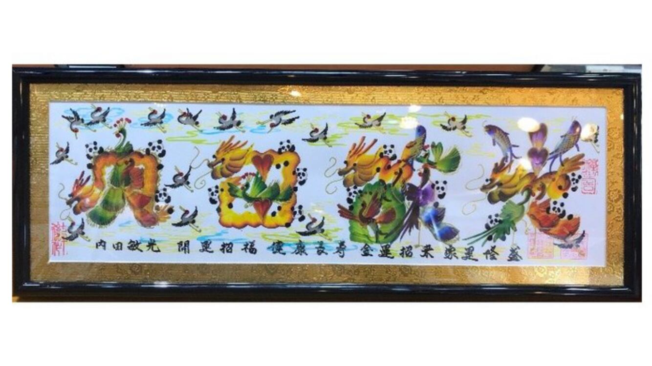 美品 開運 縁起物 おもてなし 軸 絵 雪 花 山水 禅 中国 美術 インテリア 6a6a907a2af8ca9fb1dc423ffd2521